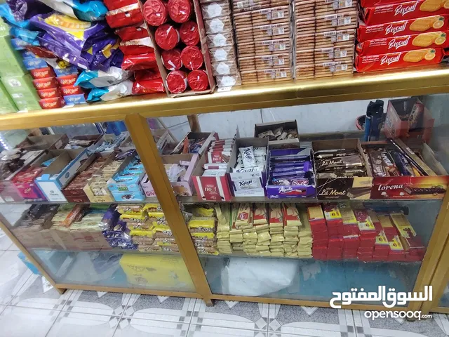 عاراضات جام خانه نضيفات بس الجام 3 قطع تبديل