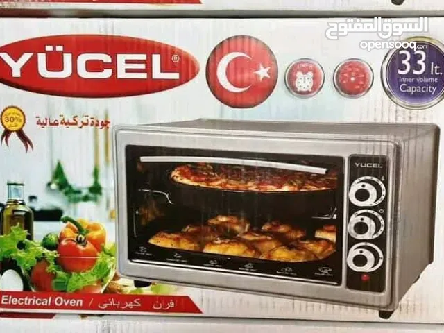 افران يوسيل التركية