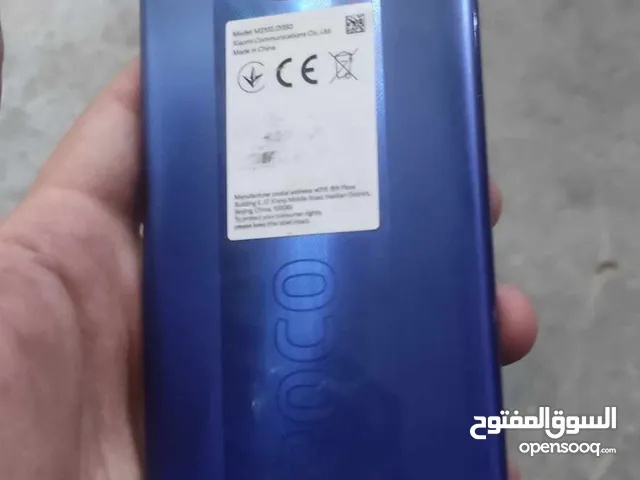 Xiaomi Pocophone X3 Pro 256 GB in Misrata