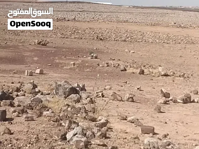 Mixed Use Land for Sale in Mafraq Al-Badiah Ash-Shamaliyah