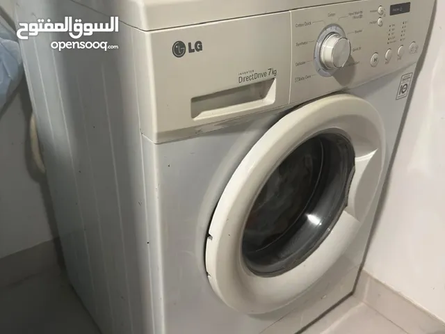 LG washing machine