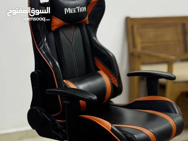 كرسي قيمنق