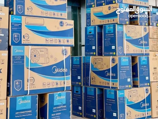 Midea 0 - 1 Ton AC in Amman