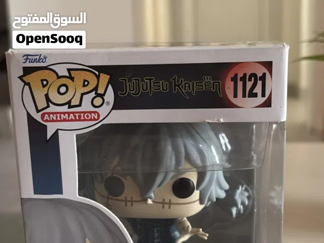 Pop animation - Mahito