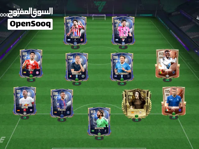 Fifa Accounts and Characters for Sale in Benghazi