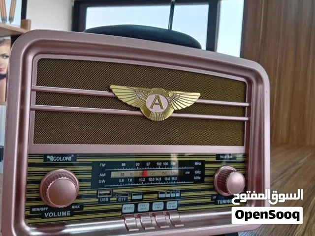 رجعناكم لايام زمان يا ما احلى ايام زمان مع اقوى العروض والاسعار