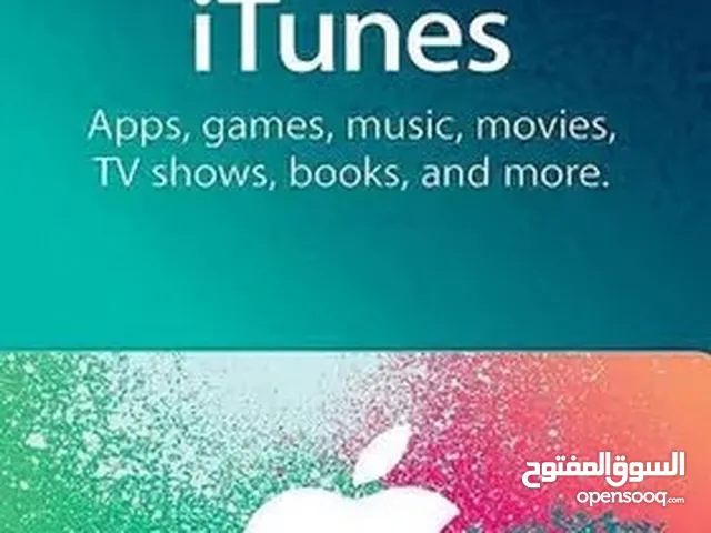 Apple gift card iTunes 100Uae  بطاقات ابل صالحة فقط للمعاملات الإماراتي في ممتلكات ابل