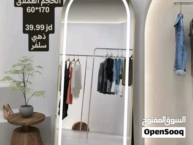 مراي ستاند مضيئه  ذهبي  اسود ابيض