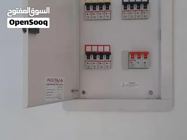 فني كهربائي لعمل كافة المنازل وصيانتها في جميع مناطق البصرة