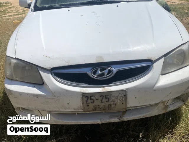 فيرنا 2012