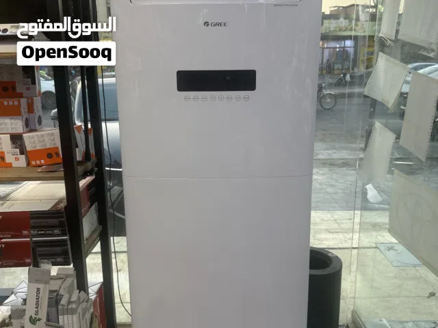 سبلت گري 5 طن
