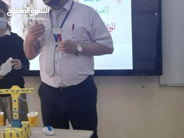 مدرس لغة عربية محترف