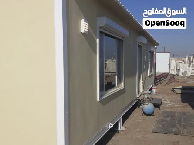 شاليه للبيع شاليهات للبيع كيربي ساندويتش مستعمل حارس خادم سائق