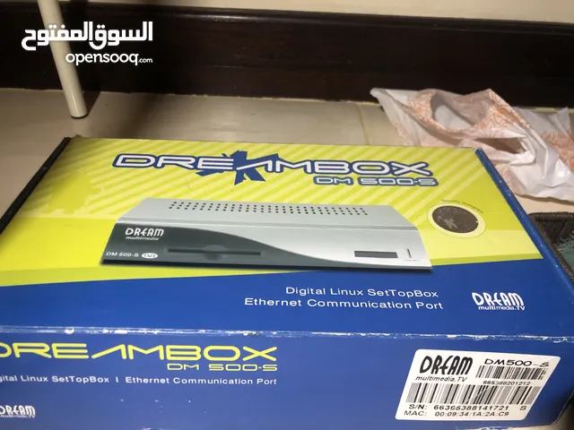 للبيع رسيفر دريم بوكس DM500-S
