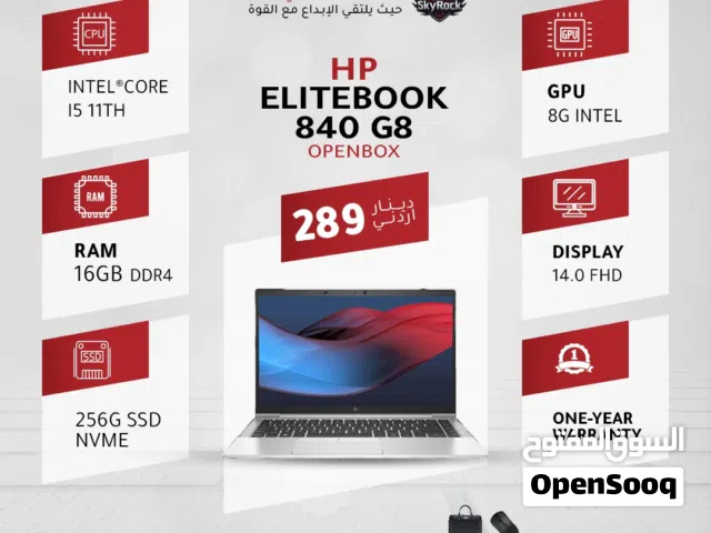 لابتوب اتش بي اي 5 Laptop HP i5-11Gen بافضل الاسعار