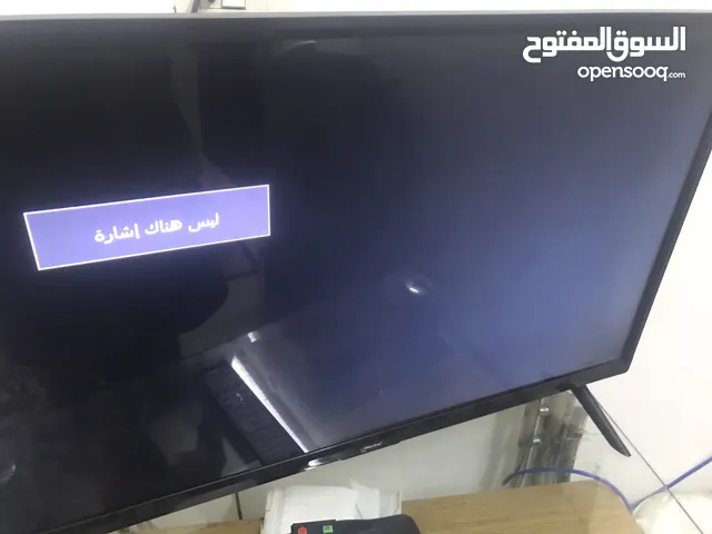 StarSat Smart 23 inch TV in Zarqa