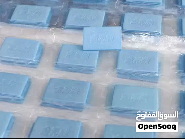 بخور قاتل البعوض