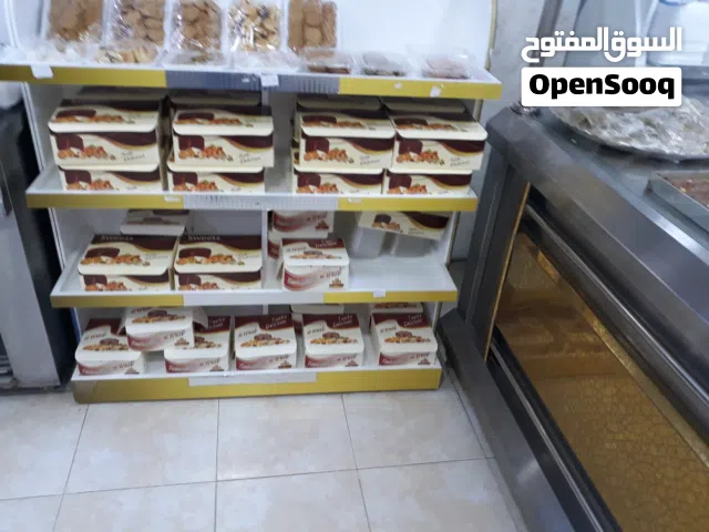ستاند 8 أرفف  للبيع