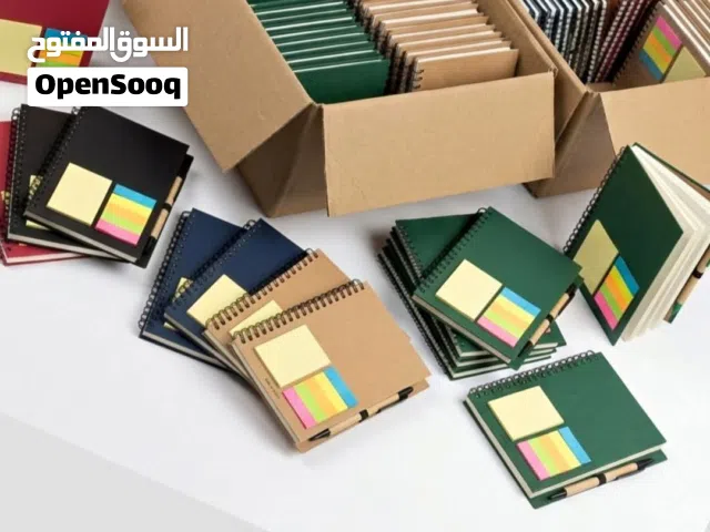 عروض المواد الدعائية والمطبوعات التجارية لصيف 2026