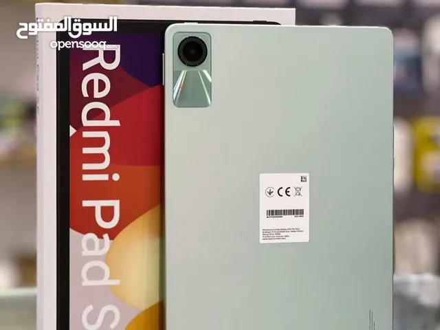 Xiaomi Pad SE 256 GB in Red Sea