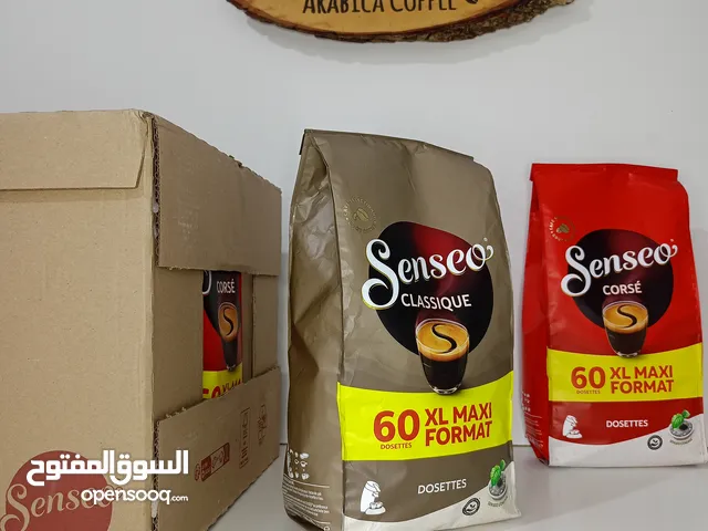 دوزات قهوة. Dosettes Café