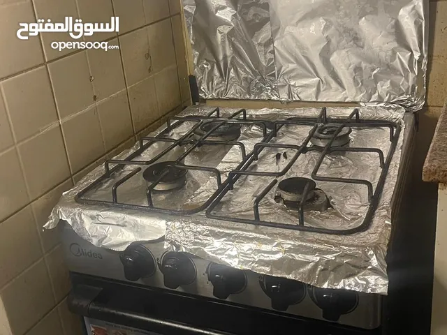 أغراض للبيع على وجه السرعة لظروف السفر يوم الخميس 17 يوليو 2025