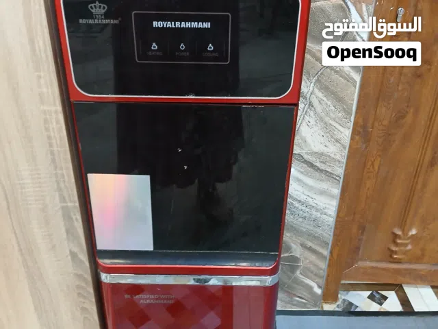 براد ماء ماركة رويال رحماني