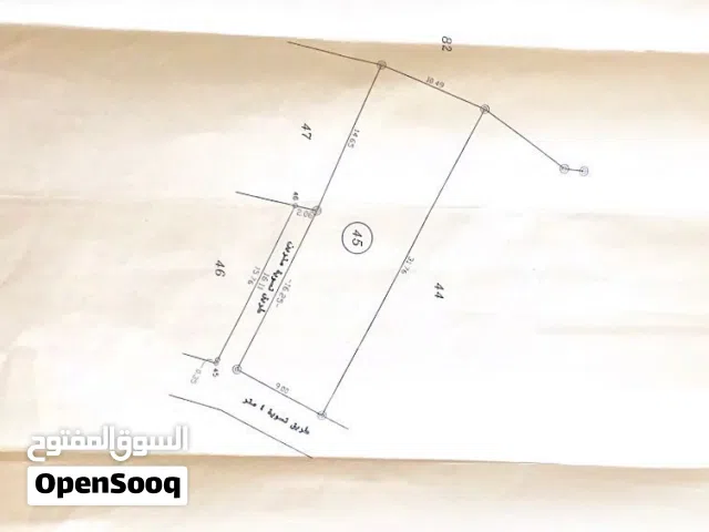 نمره للبيع في بيت ايبا مساحة 304