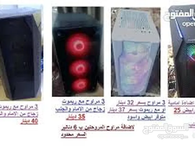  Case for sale  in Amman