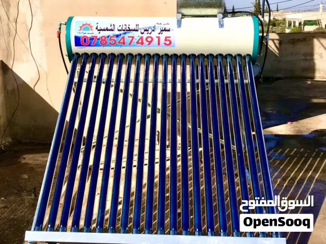 سخان شمسي 20 انبوب مضغوط