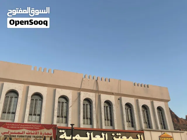 شقة للايجار فقط للعوائل