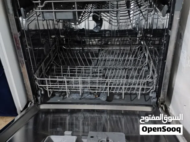 جلاية صحون بأفضل سعر