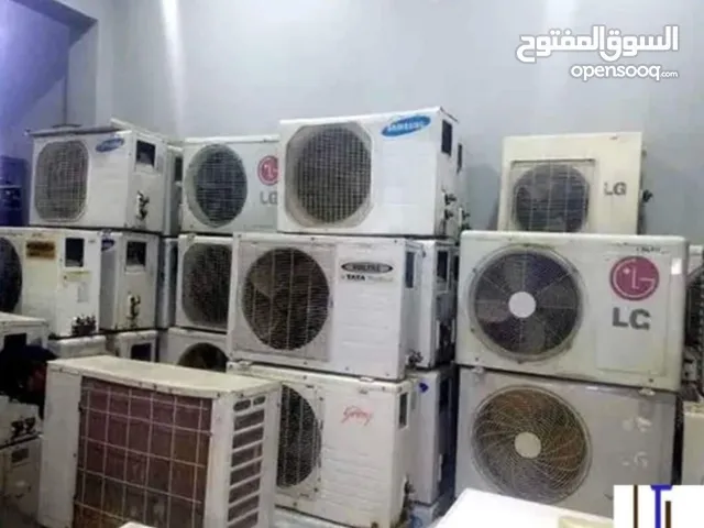 A-Tec 0 - 1 Ton AC in Benghazi