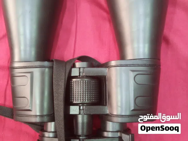 دربيل الماني