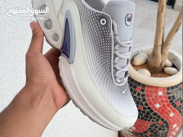 حداء اير ماكس