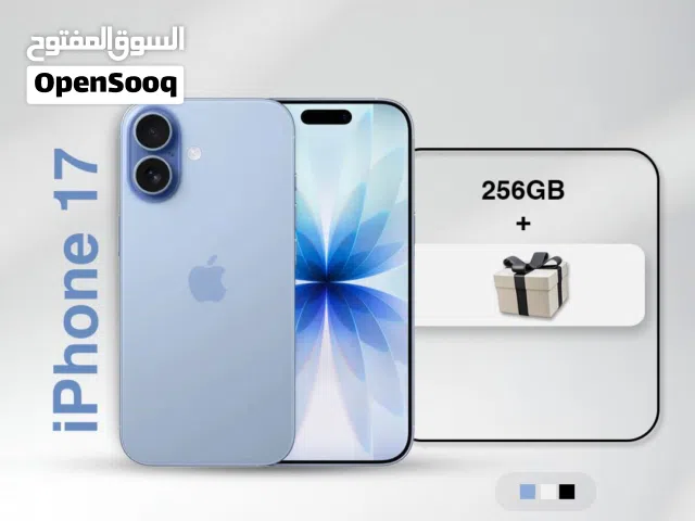 الرجاء قراءة الاعلان جيدا . iPhone 17 - 256GB متوفر  لدى سبيد سيل