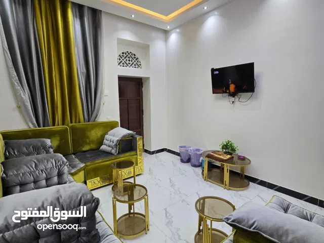 شقه مفروشه، فخامه