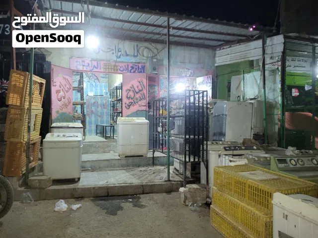محل فتحتين بيع نقل قدم موقع يصلح استثماره لأي مشروع تجاري حي راقي جوار مدرسة حكوميه ومدرسه أهليه .