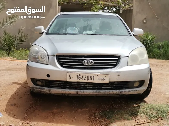 Used Kia Optima in Al Khums