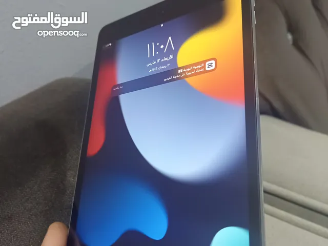 آيباد ميني4 نظيف مساحته 128 شوف السعر ووكاله وأرخص من المحلات وبدون أعطلال وتبطيل وتصليح او تغير شي