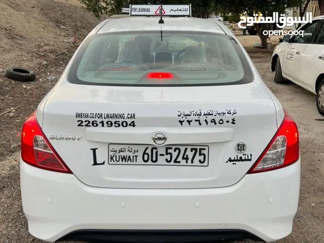 ابو محمد لتدريب قيادة السيارات