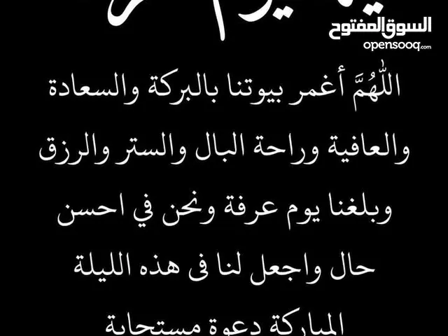 سكاتلة ماذدا 626 موديل 2002