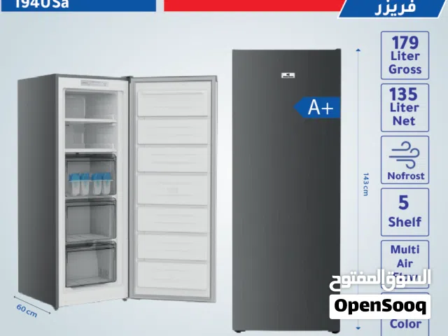 فريزر ناشونال إلكتريك 5 أدراج نوفروست تبريد هوائي توفير طاقة 179 لتر اجمالي 135 لتر صافي  لون سلفر