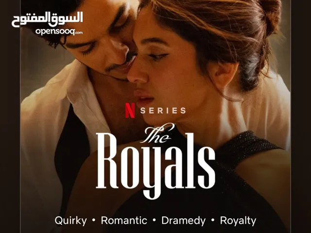 Netflix Accounts and Characters for Sale in Al Dhahirah