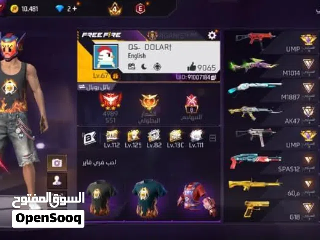 Free Fire Accounts and Characters for Sale in Tanger