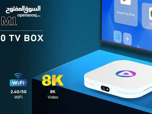 تيفي بوكس 8K وذاكرة 64 اندرويد 13