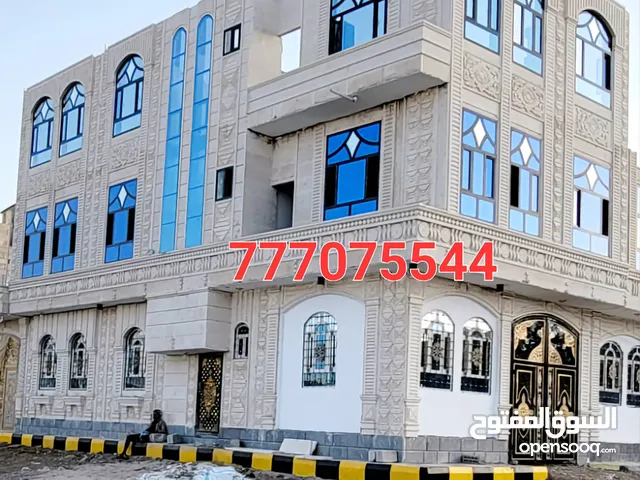 Building for Sale in Sana'a Other