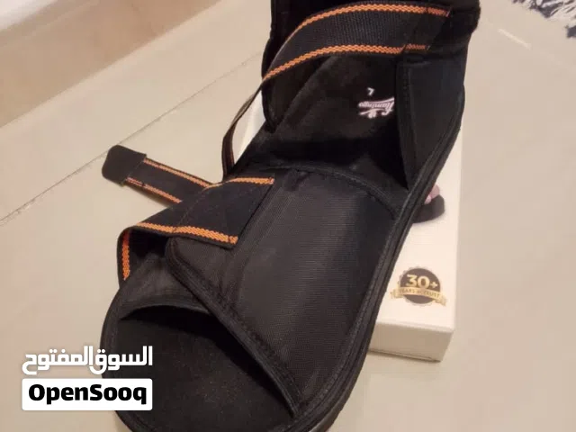 حداء طبي للبيع