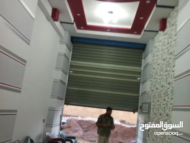 محل للايجار