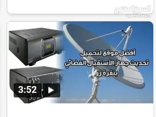 صيانة وتركيب كاميرات وستالايت فردي ومركزي اينما كنت